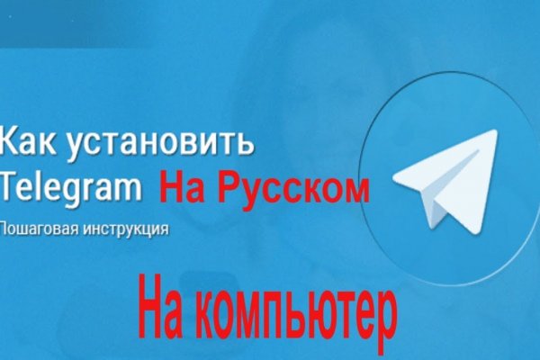 Купить гашиш в интернете